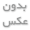 آشنایی با دانشگاه تامسون ریورز کانادا